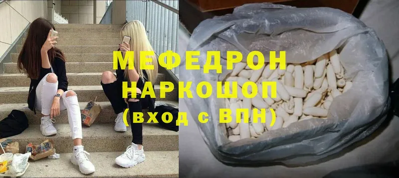 Хочу наркоту Курчалой Гашиш  СОЛЬ  КОКАИН  Меф  Каннабис 